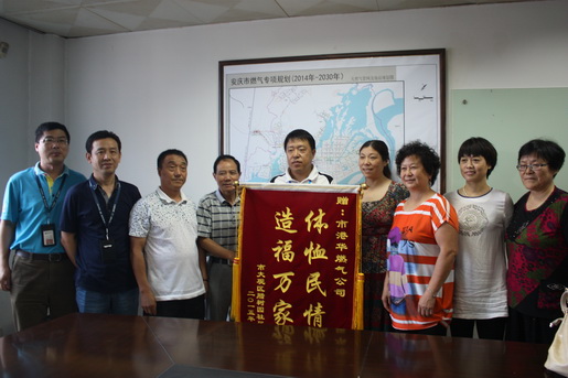 通氣難題一朝解，優(yōu)質(zhì)服務(wù)獲點(diǎn)贊