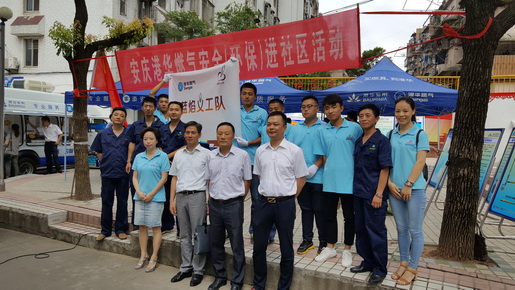 黨建帶群建，藍焰助創(chuàng)建